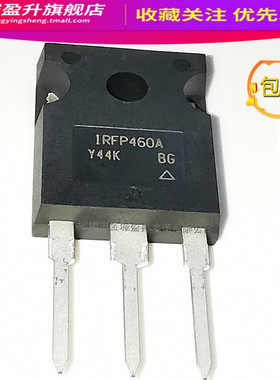 1RFP460A I插件TO-247全新大功率mos管场效应三极管IRFP460APBF