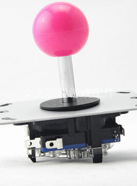 国产三禾摇杆插8P线微动游戏机配件 娱乐机家庭控台街机格斗手柄