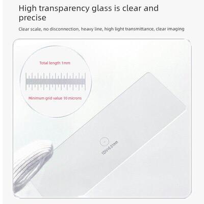 博而司 测微尺（显微镜镜台 物镜用）C型 0.01mm平台测微尺 微米