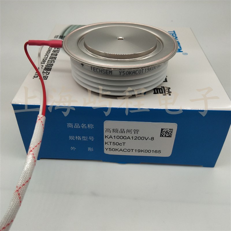 湖北TECHSEM台基Y55KAD KA1200A1200V1400V高频可控硅晶闸管图片