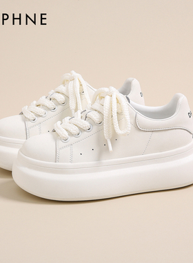 达芙妮女鞋厚底小白鞋女2026春季新款百搭板鞋小个子增高鞋休闲鞋