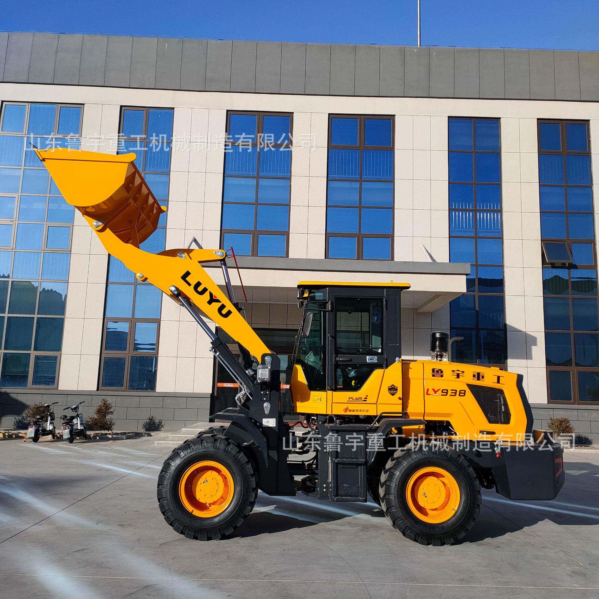 机械鲁宇出口多用途建筑工地装载机四驱动力可加装多种属具