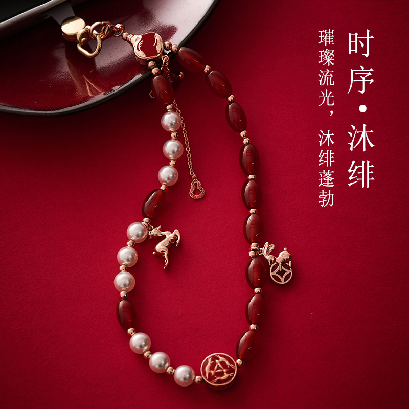 寻鹿兔红玛瑙三兔共耳手机挂绳图片