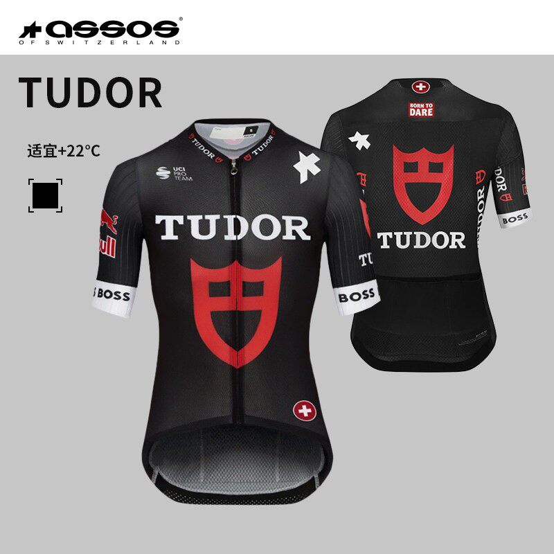 ASSOS帝舵车队复刻版骑行服男款夏季修身短袖上衣RS TUDOR