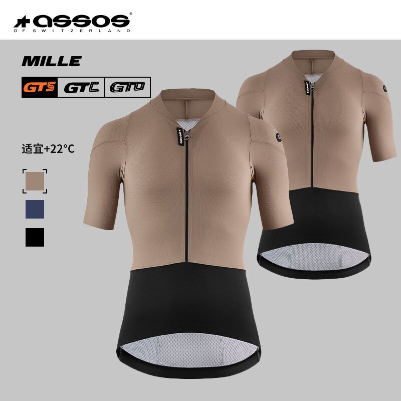 ASSOS骑行服夏男款短袖上衣长途MILLE GTS Jersey S11