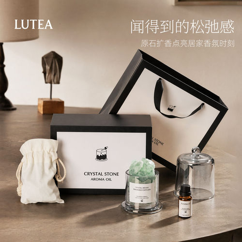 扩香石香薰礼盒室内精油香氛情人节送女生日礼物无火卧室乔迁摆件