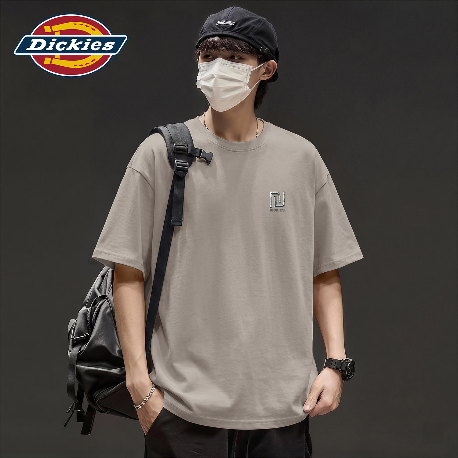 Dickies卡其色男生短袖T恤2026夏