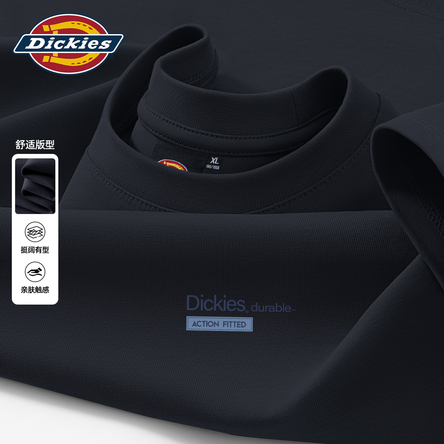 Dickies黑色纯棉长袖T恤男女同款