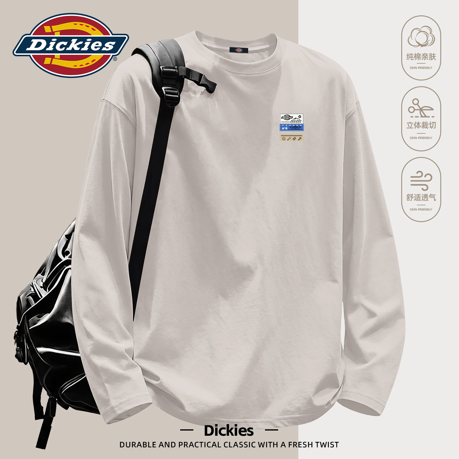 Dickies海鸥灰纯棉长袖T恤男款