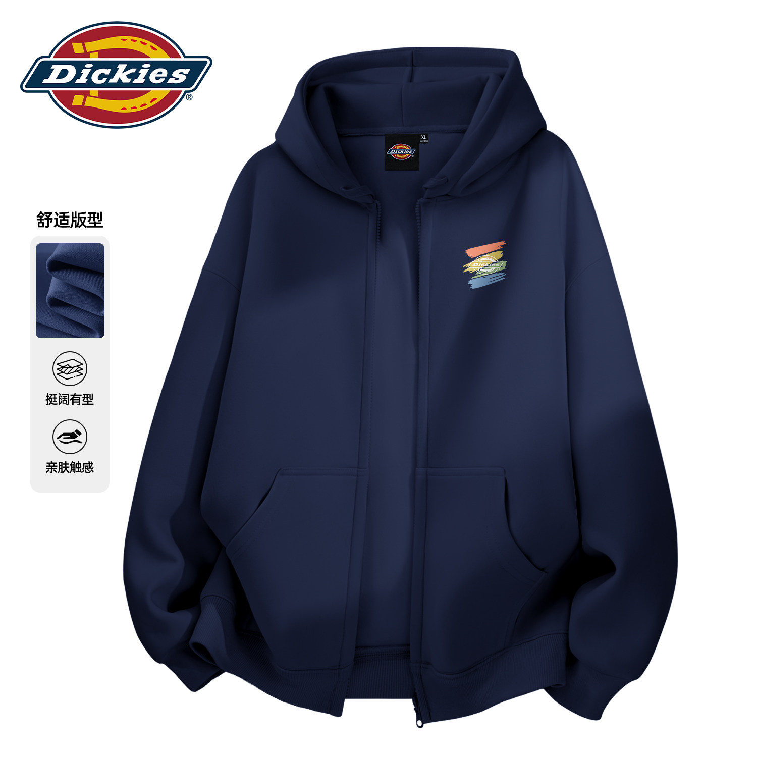Dickies藏青色开衫卫衣男女款