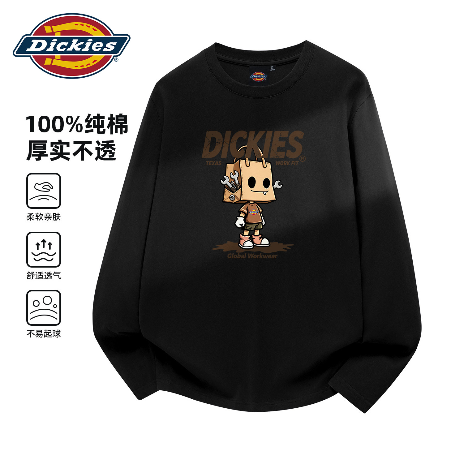 Dickies黑色男生长袖T恤2026秋