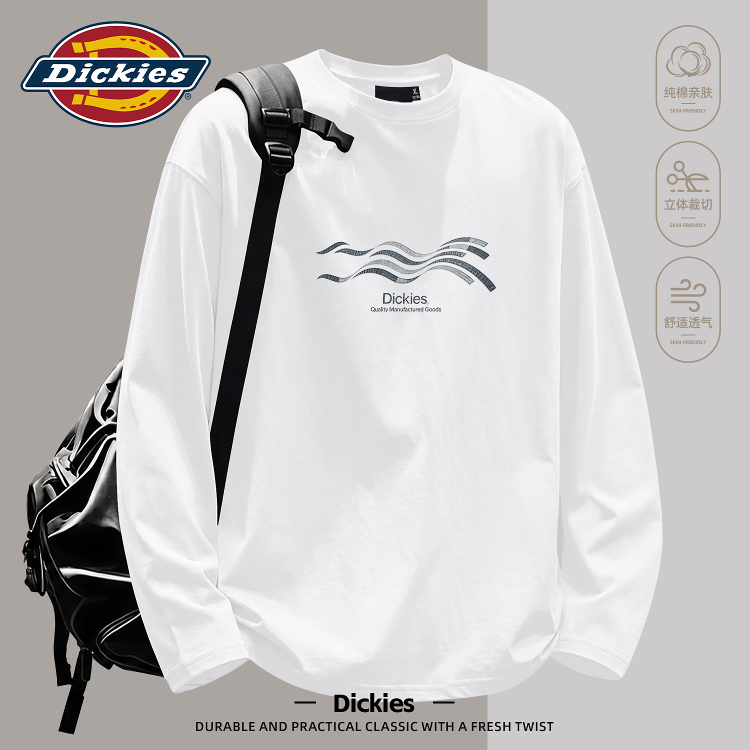 Dickies白色美式纯棉长袖T恤男女