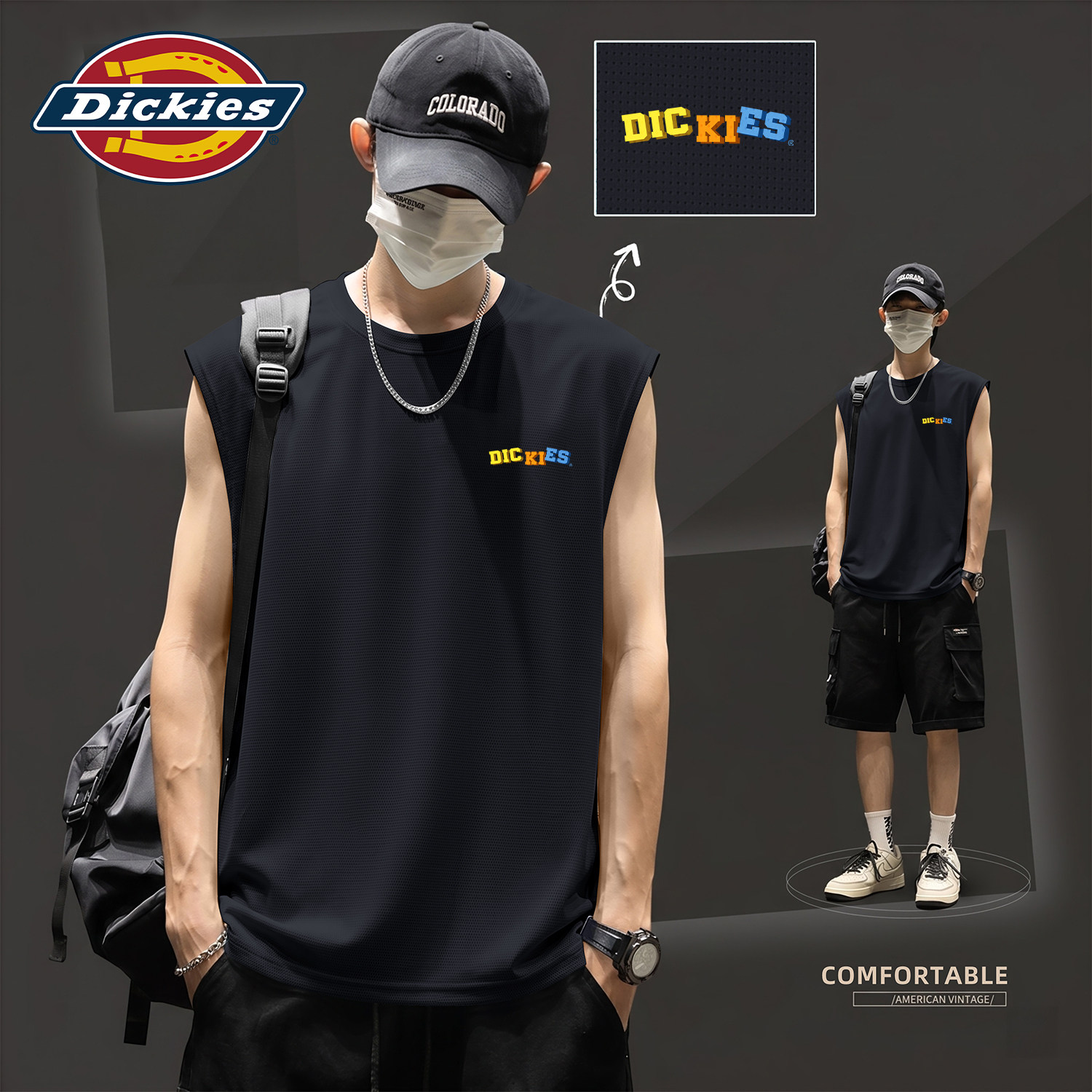 Dickies男士运动健身无袖背心