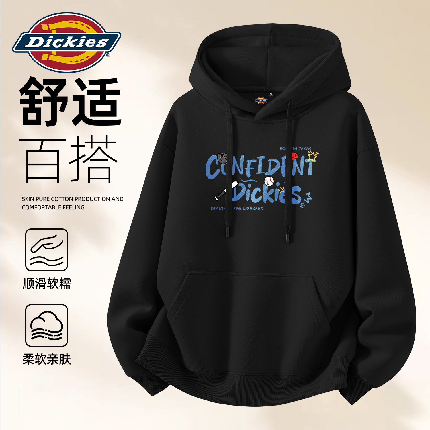 Dickies黑色涂鸦印花卫衣男款202