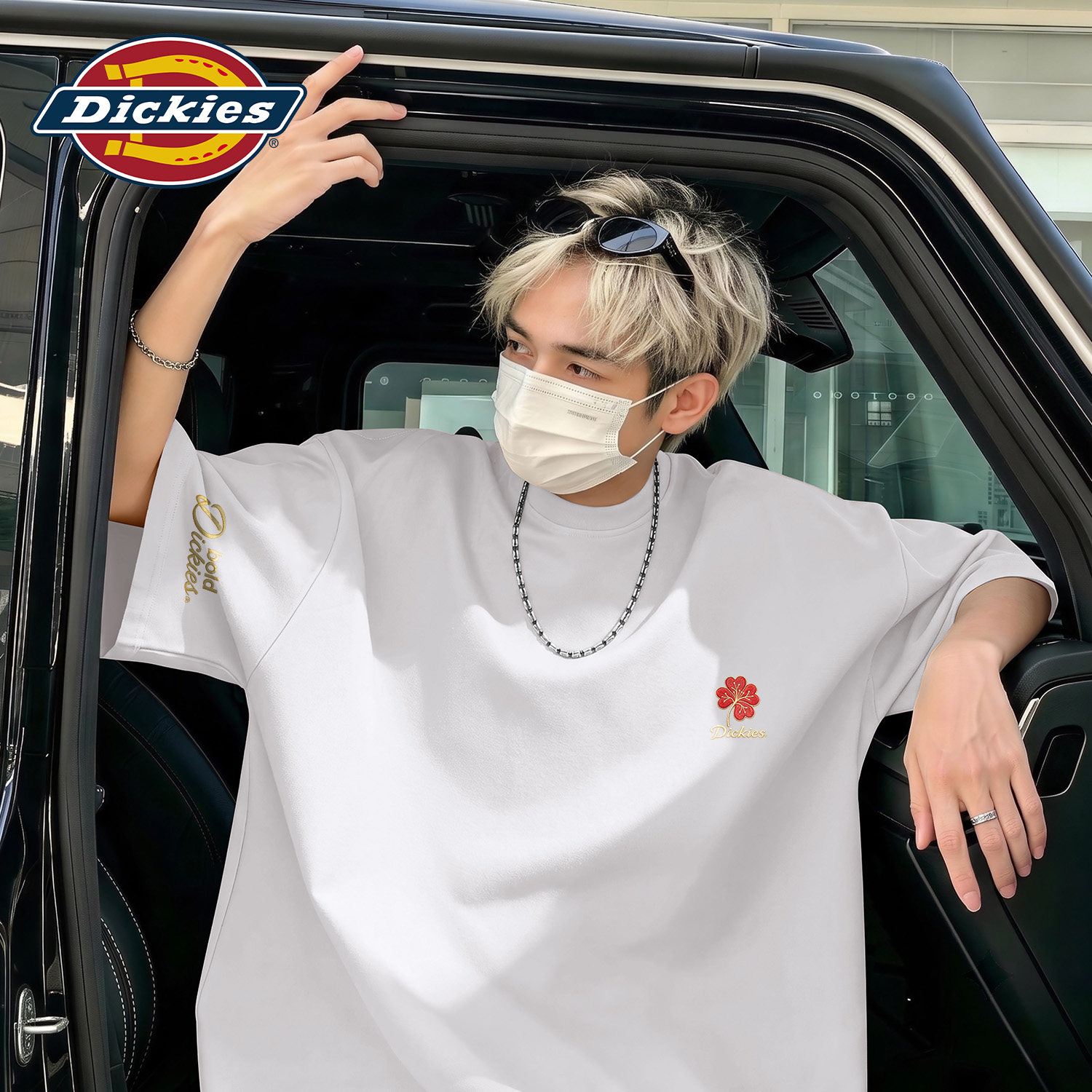Dickies极简纯棉短袖体恤