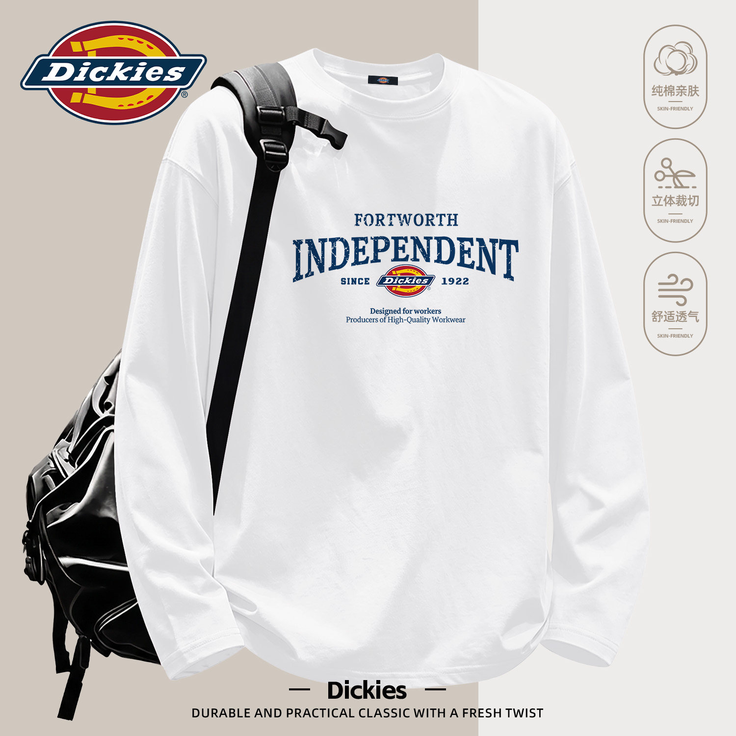 Dickies白色男生长袖T恤2026秋