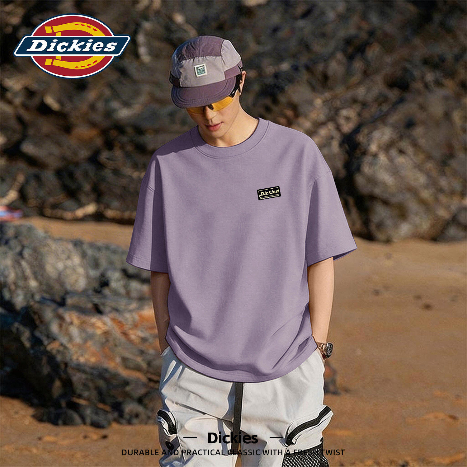 Dickies烟紫色纯棉短袖T恤男款
