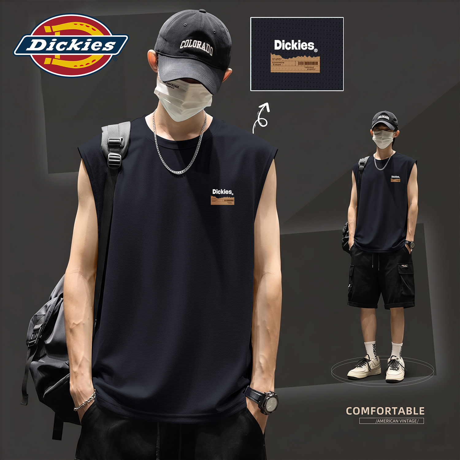 Dickies黑色冰丝无袖背心男2026