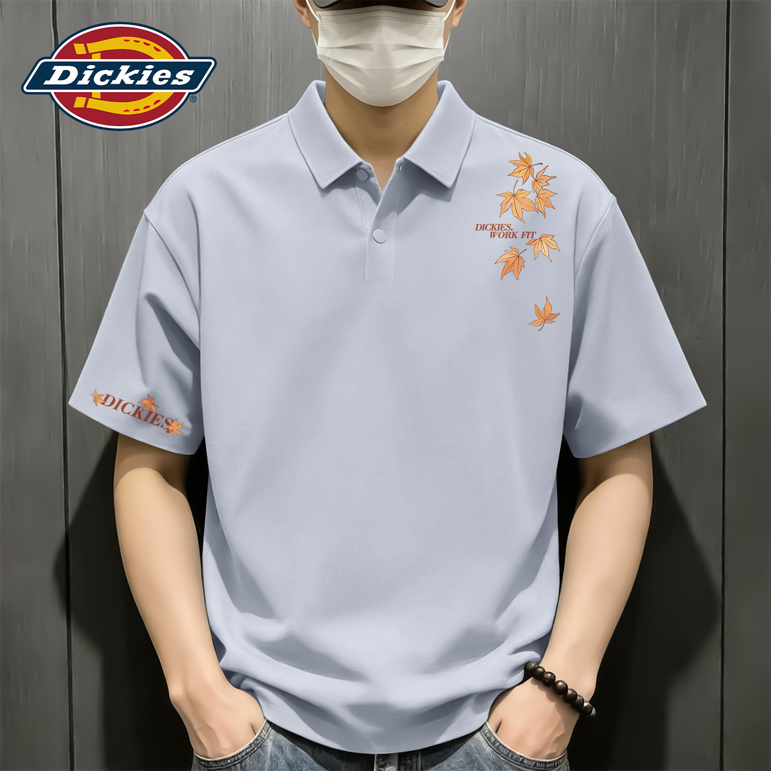 Dickies兰灰青少年V领POLO衫男款