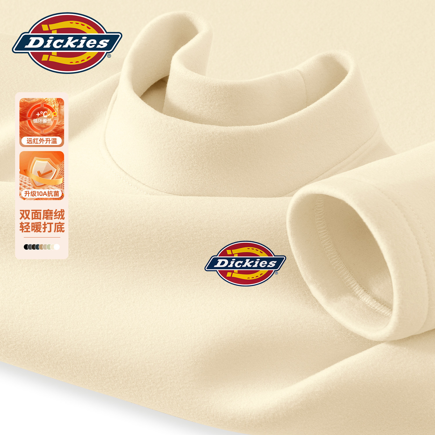 Dickies青少年美式潮流长袖T恤男