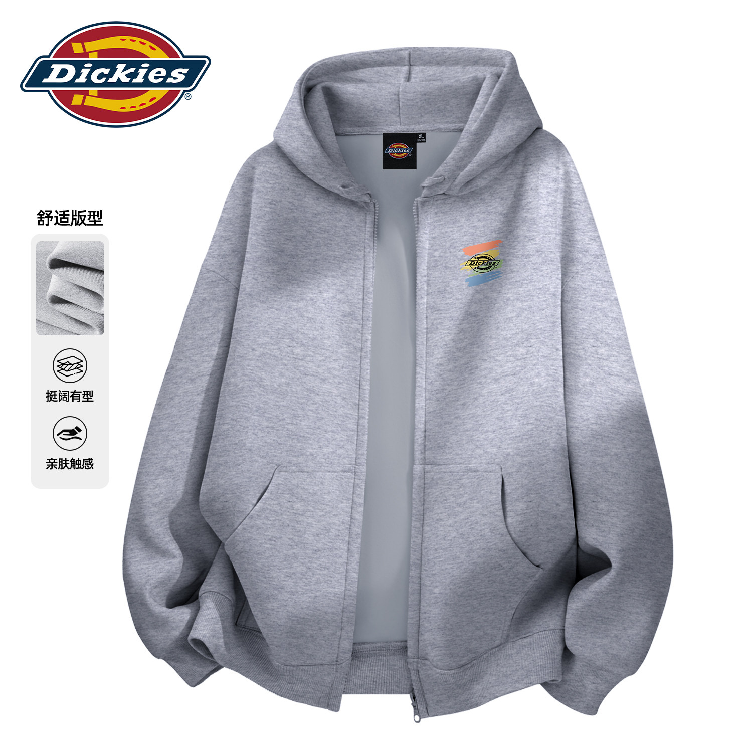 Dickies麻灰色男士潮流卫衣2026