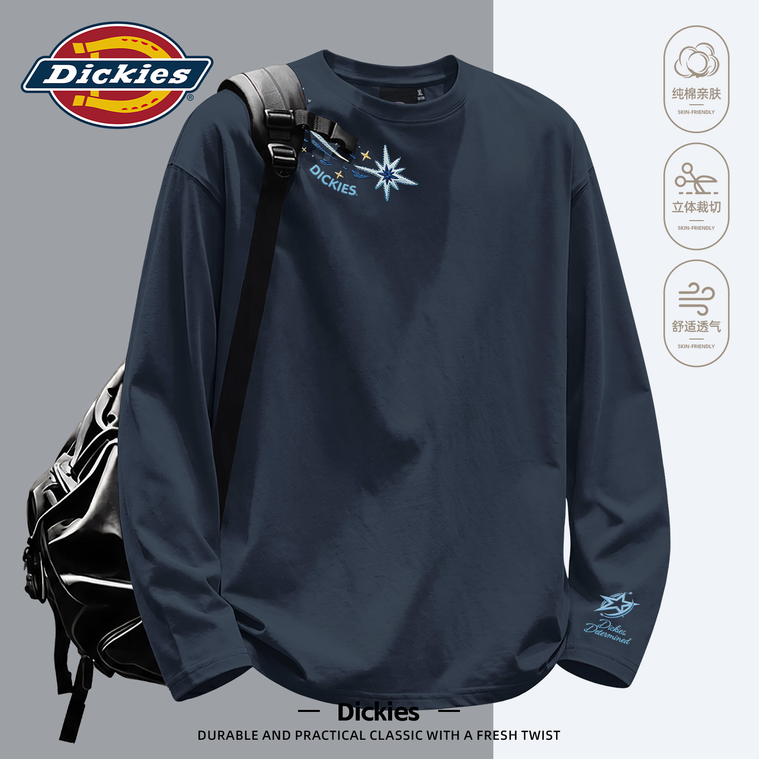 Dickies青少年纯棉长袖T恤男款