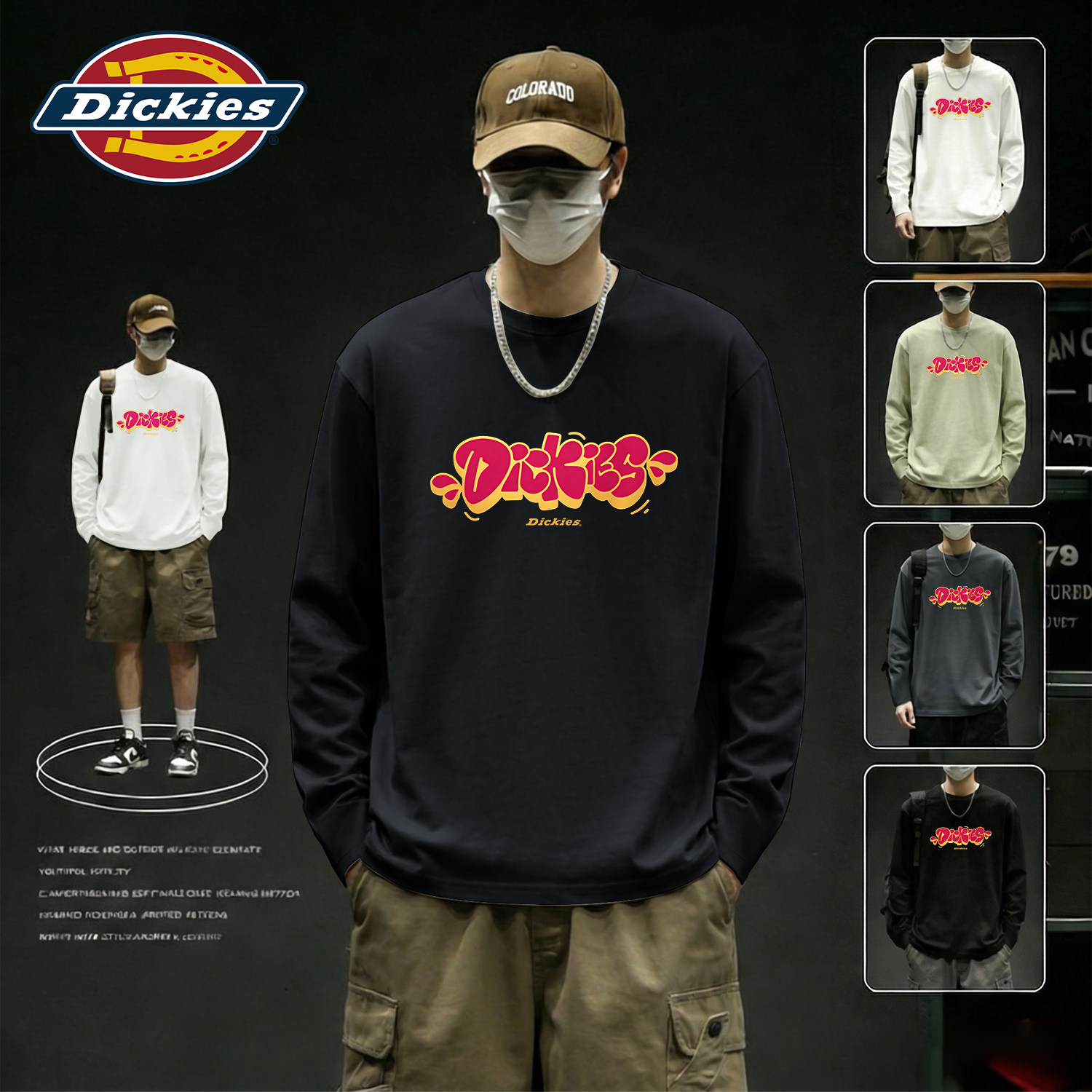 Dickies黑色男生长袖百搭上衣