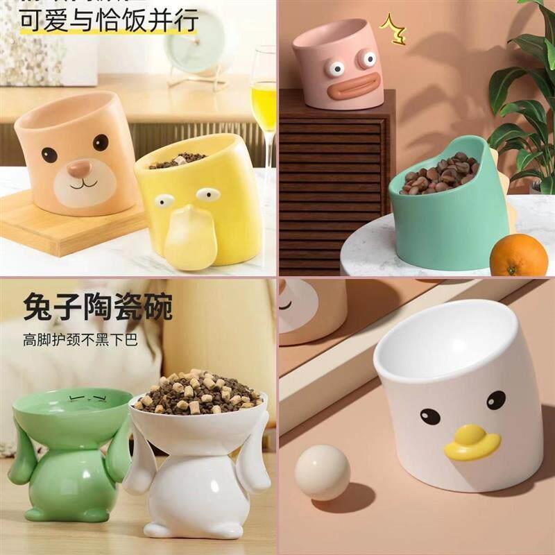 猫咪陶瓷宠物碗高脚加盆防打翻可爱创意饭碗喝水斜口碗食物厂家