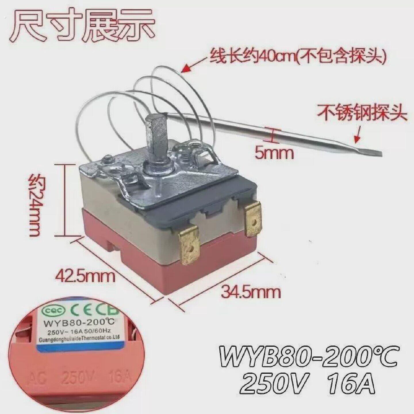 空气炸锅配件大全空气炸锅//开水器/煮面桶/油炸锅/电烤箱商厨设图片