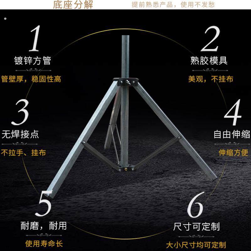 婚庆背景架铁艺加厚伸缩杆方管不锈钢纱幔婚礼订婚舞台迎宾支架子