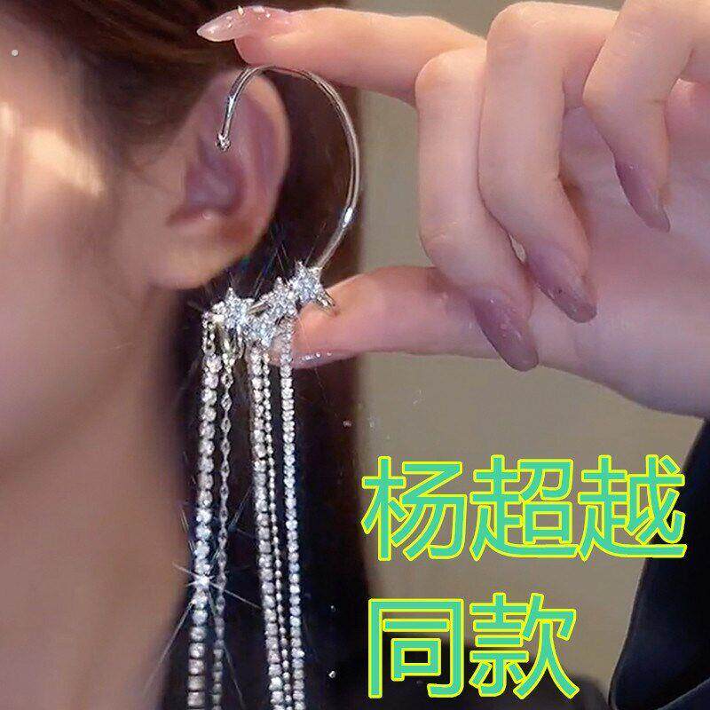 挂耳耳饰假耳饰品无耳洞耳夹气质名媛圆脸耳环女夹子无耳洞流苏