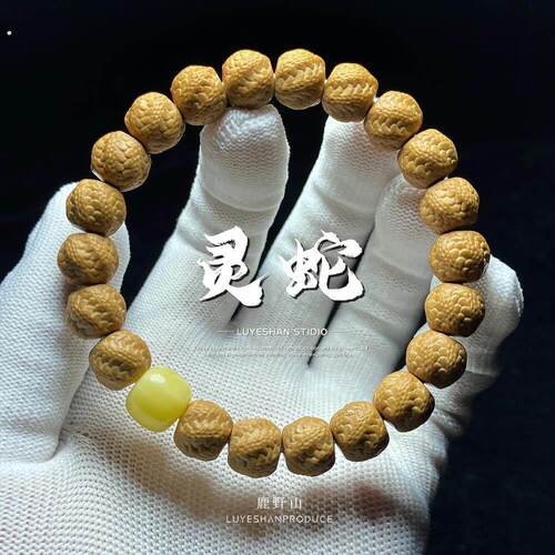 猴头小核桃雕刻灵蛇京八棱老型桶珠六方圆光珠文玩男女士单圈手串