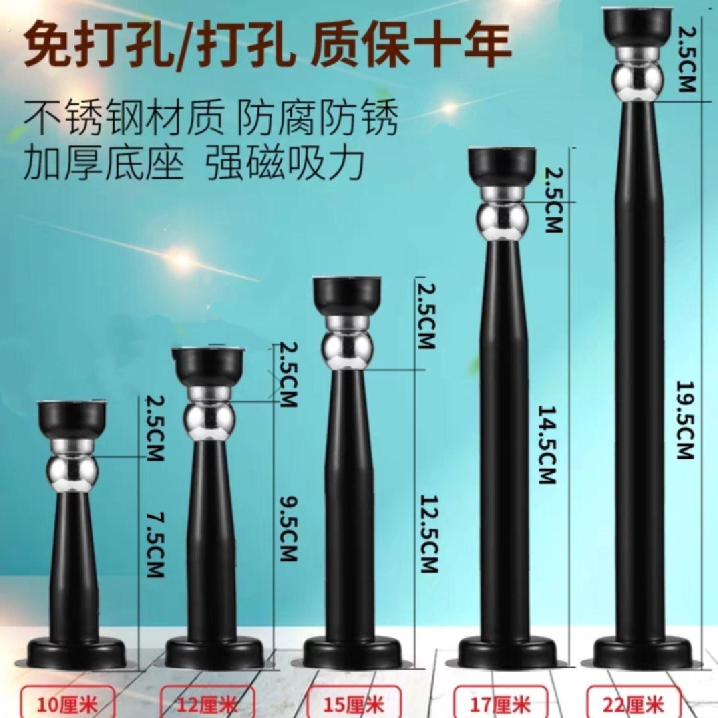 高档加长不锈钢门吸门挡门碰黑色加厚加强磁免打孔1035厘米