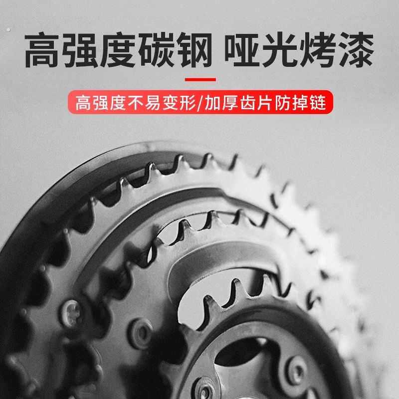 登山自行车脚踏板曲柄左脚蹬连接杆方孔大齿盘公路单车配件脚拐齿