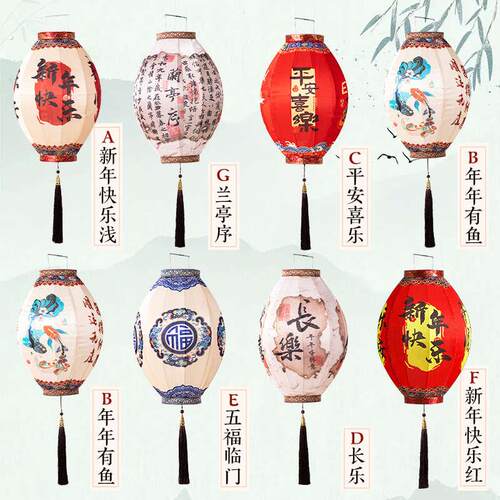 2025新款中式红灯笼挂饰中国风吊灯户外庭院客厅挂饰新年春节装饰