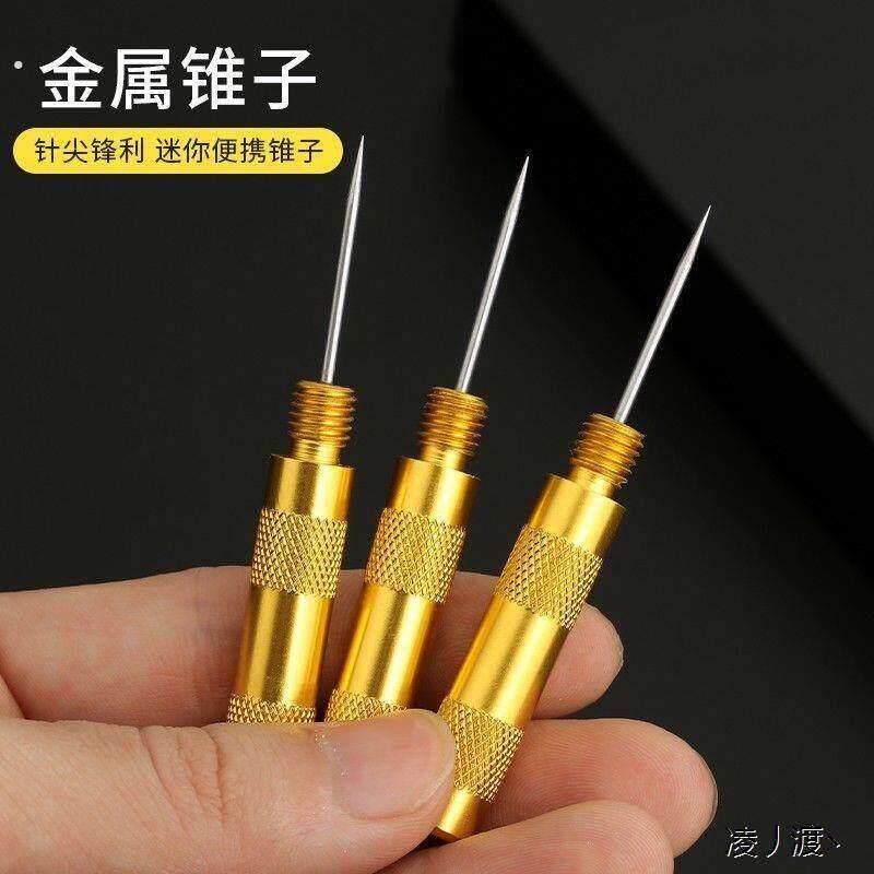 专用钉的钉子锥子特尖锥子
