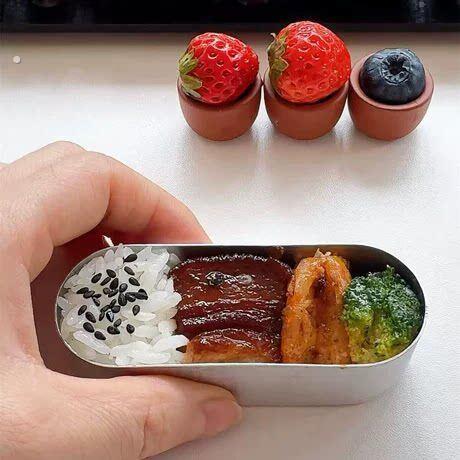 一人食小饭盒自律期女生上班带饭迷你小饭盒创意带盖子分装盒保鲜