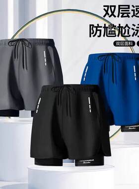 男士泳裤双层防尴尬速干大尺码平角泳衣专业温泉游泳装备沙滩游泳