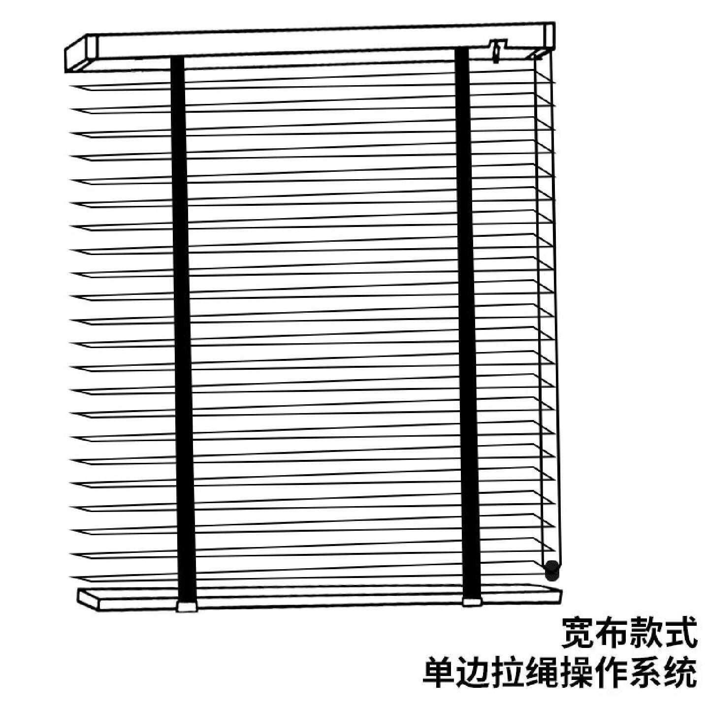 实木百叶窗帘黑色电动遮光卷拉式升降办公室客厅阳台卧室隔断卷帘
