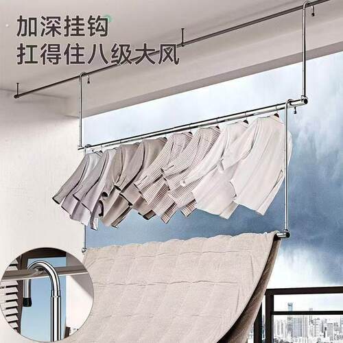 不锈钢晾衣杆晾衣伸缩阳台室内晒衣服家用打孔神器悬挂晾衣架