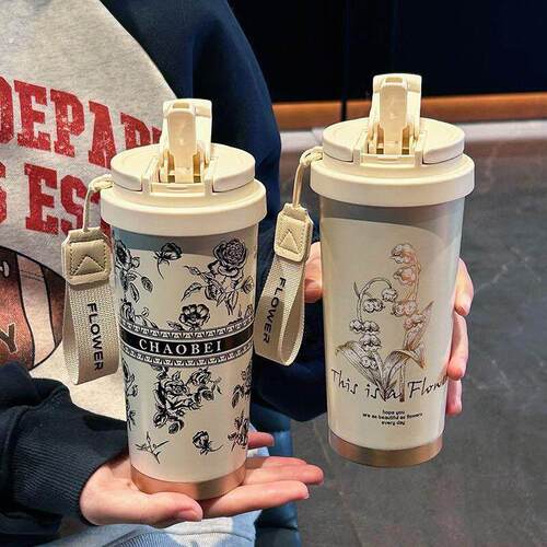新款霸王茶姬杯子铃兰保温杯咖啡杯女生高颜值陶瓷内胆吸管双饮水