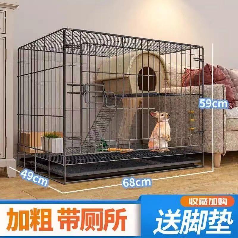兔子笼子家用大号室内养兔自动清粪荷兰猪豚鼠笼宠物兔窝兔笼猫笼