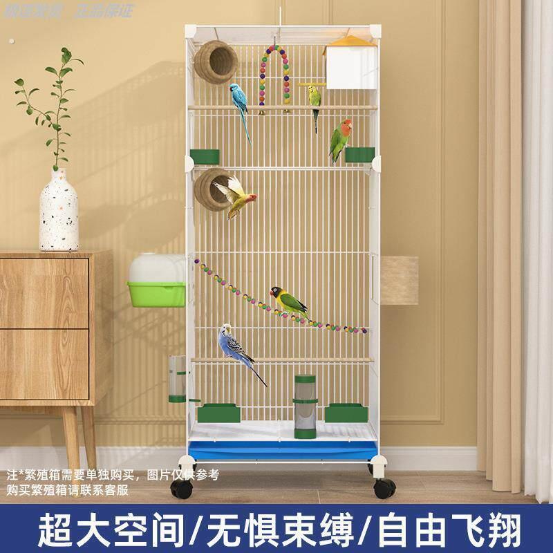 八哥专用笼特大号鹦鹉鸟笼子家用大号双层虎皮牡丹新型窝豪华别墅