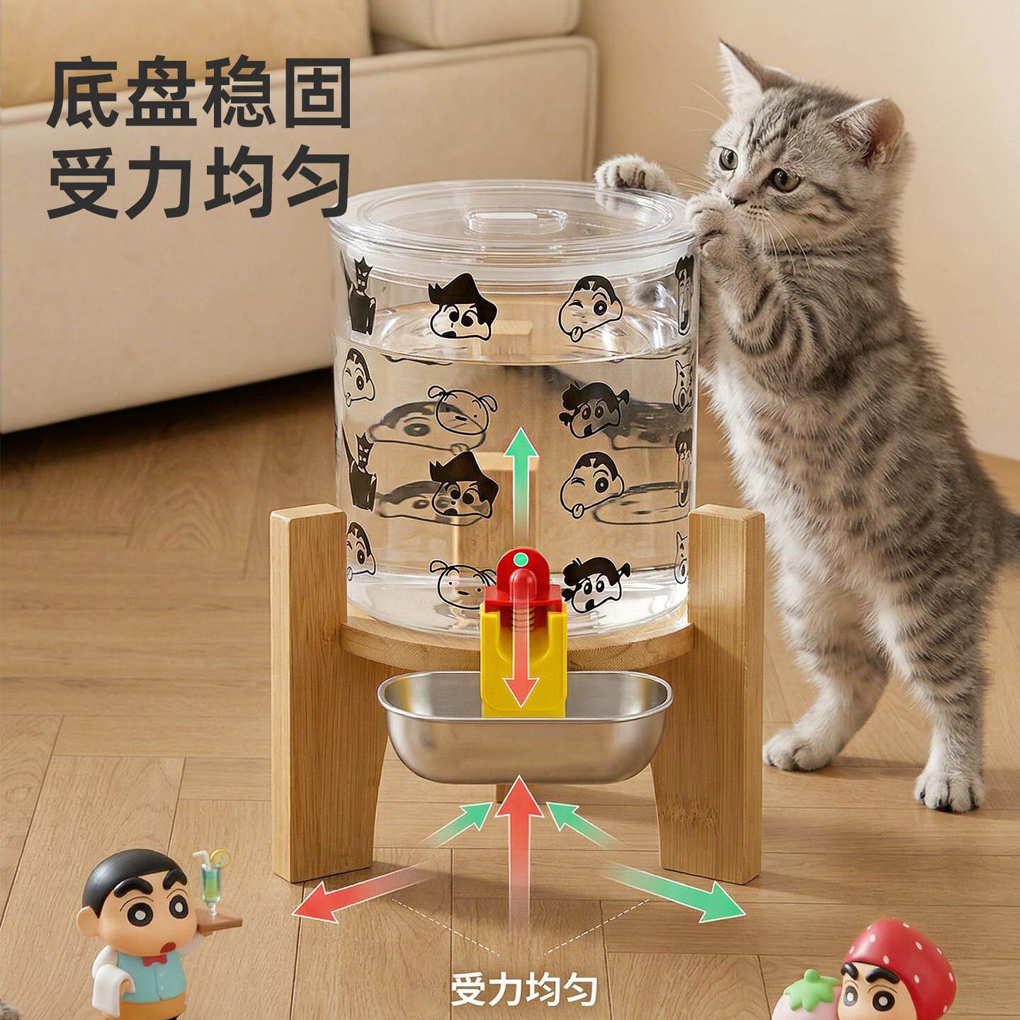 猫咪饮水机不锈钢宠物悬浮水碗狗狗不湿嘴静音自动重力出水饮水碗