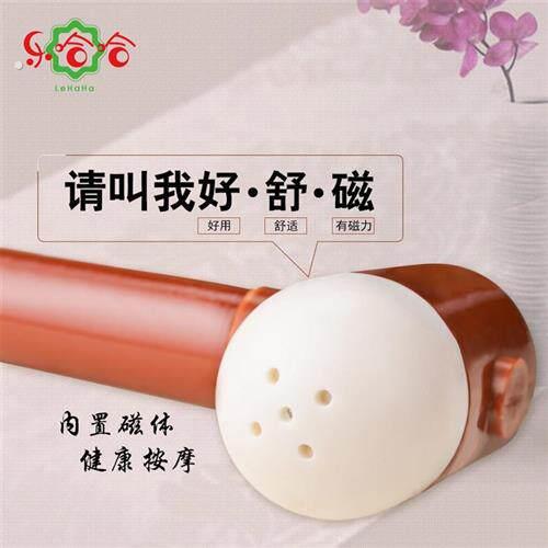 新款实用乐哈哈捶背器敲打锤按摩锤子捶肩经络棒拍打捶背捶腿神器