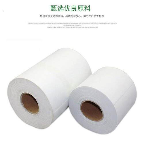 切削液净化无纺布 磨床机床加工中心拉伸液过滤纸
