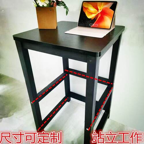 加高小桌子长50/60/70/80站立式电脑桌工作台家用书桌高脚110/120