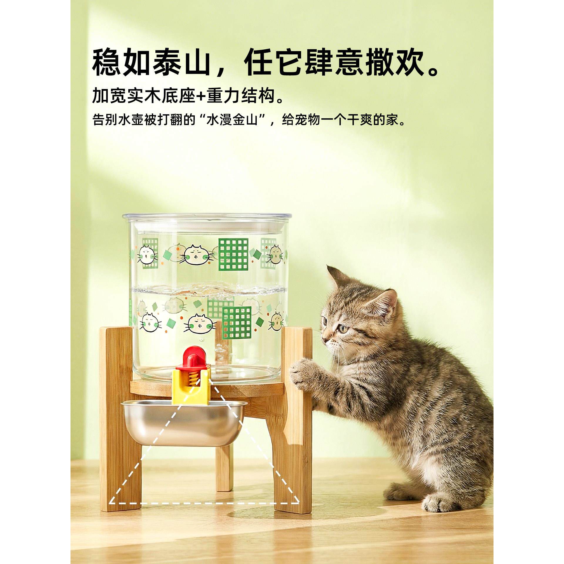 宠物饮水机高硼硅玻璃桶猫水碗防黑下巴不插电重力虹吸出水喝水器