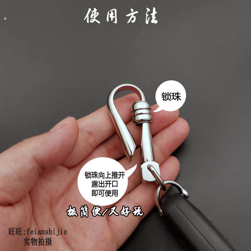 纯手工不锈钢刻字钥匙扣万向旋转创意个性汽车304大小号男士腰挂