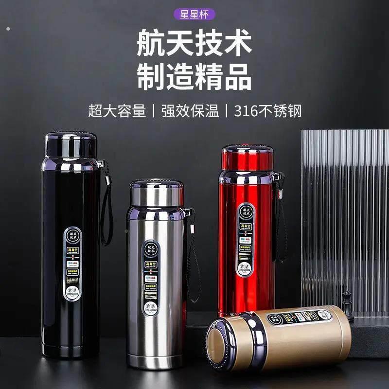 男见详情女72小时长效保温杯促销可携式口进五大一户外大容量04车